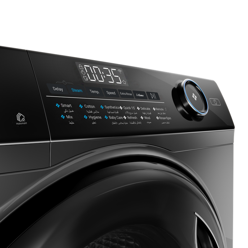 Haier Front Washing Machine with direct motion inverter, Super Drum, 8KG, 1400 RPM, Silver- HW80-B14959S6TU1 Haier Front Washing Machine with direct motion inverter, Super Drum, 8KG, 1400 RPM, Silver- HW80-B14959S6TU1